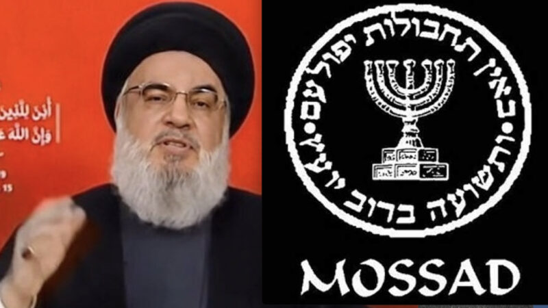 Nasrallah: “New Blasts Declaration of WAR”! ISRAELI MOSSAD MASSACRE IN LEBANON, SYRIA. UN and Russia Condemn Civilians’ Carnage