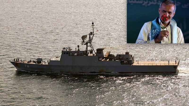 Mysterious SINKING of Iranian Warship just after New President Elected