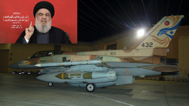 NASRALLAH KILLED by American-Made Bombs! Iran: “US complicit with the Zionists in Terror Attack vs the Hezbollah chief”