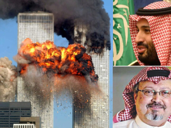 DELITTO KHASHOGGI: “SAPEVA TROPPI SEGRETI SAUDITI SULL’11 SETTEMBRE”. La pista celata dall’intelligence USA mentre accusa il principe ereditario Mohammed bin Salman